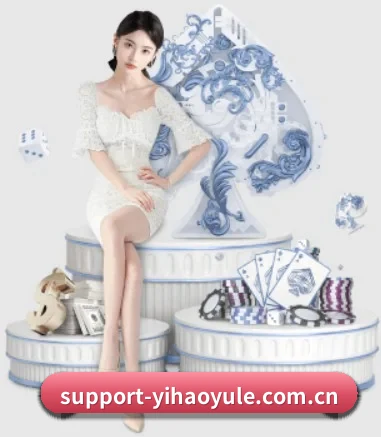 壹号娱乐app APP